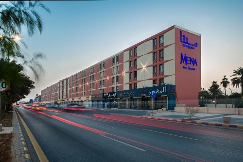 Mena Hotel Nasiriah Riyadh image 41